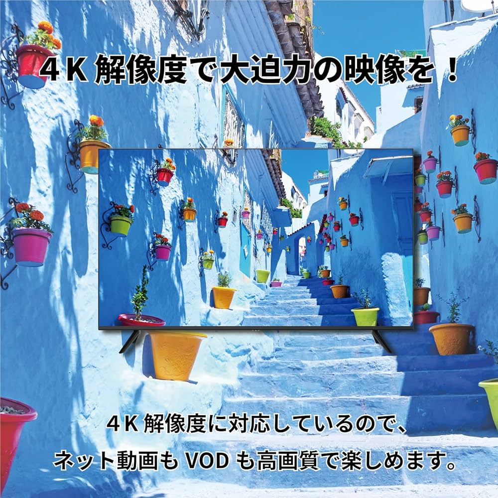 Amazon | LEDTOKYO 4K対応液晶テレビ 65型 AndroidTV 壁掛け対応